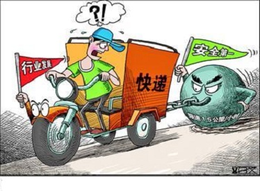 物流企業(yè)常見的六類法律風險